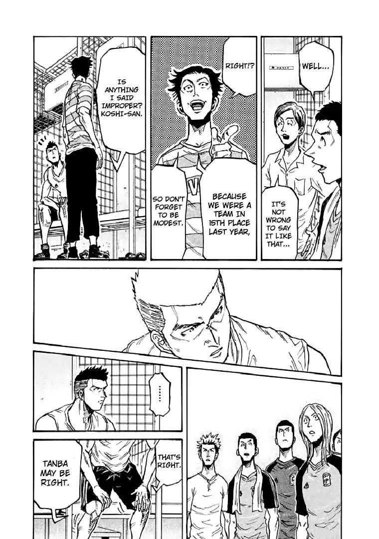 Giant Killing Chapter 282 page 13 - Chapter 282