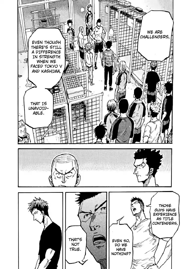 Giant Killing Chapter 282 page 14 - Chapter 282