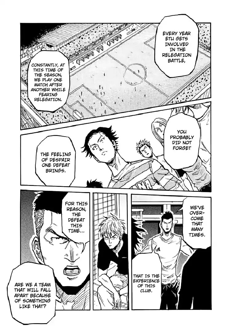 Giant Killing Chapter 282 page 15 - Chapter 282