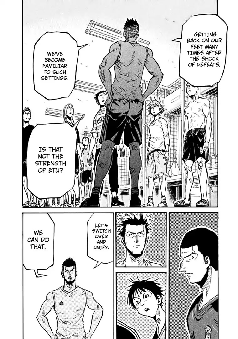 Giant Killing Chapter 282 page 16 - Chapter 282