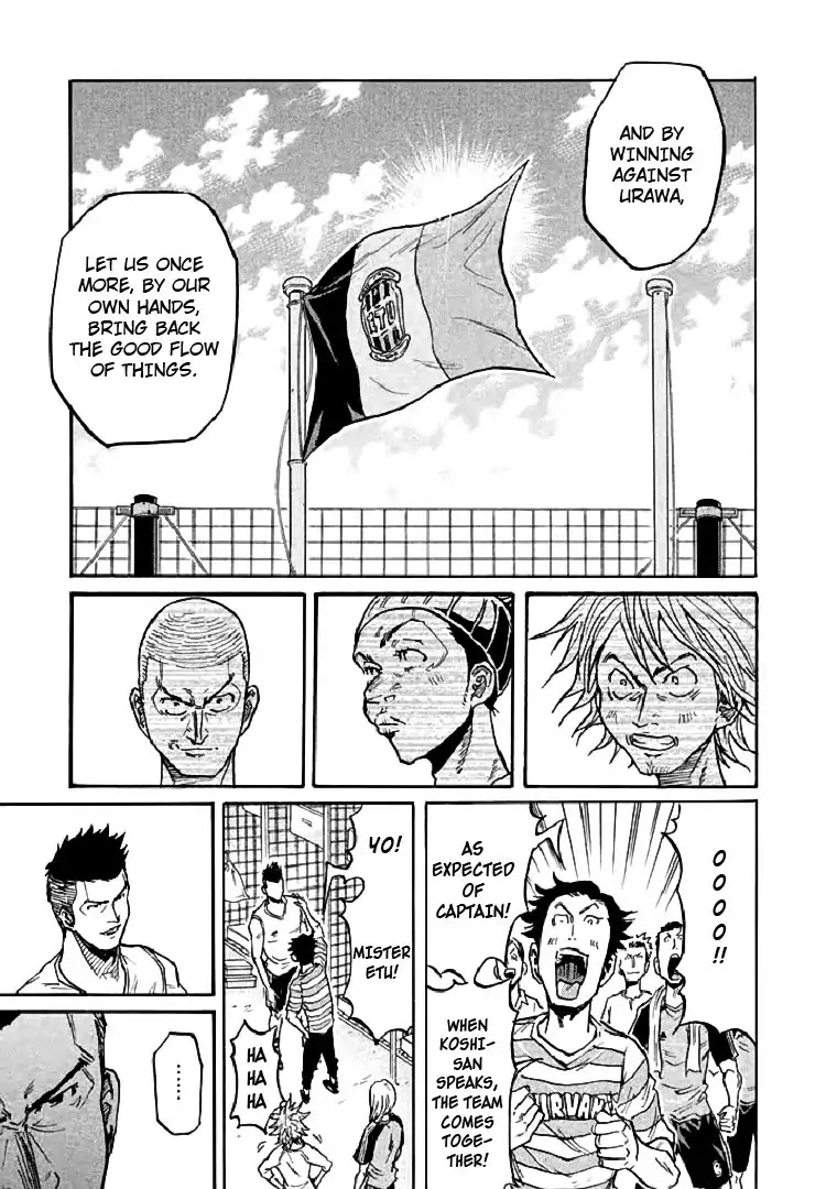 Giant Killing Chapter 282 page 17 - Chapter 282