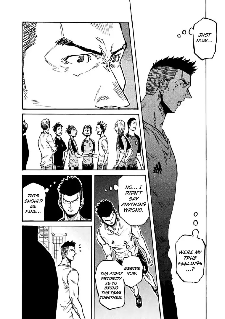 Giant Killing Chapter 282 page 18 - Chapter 282