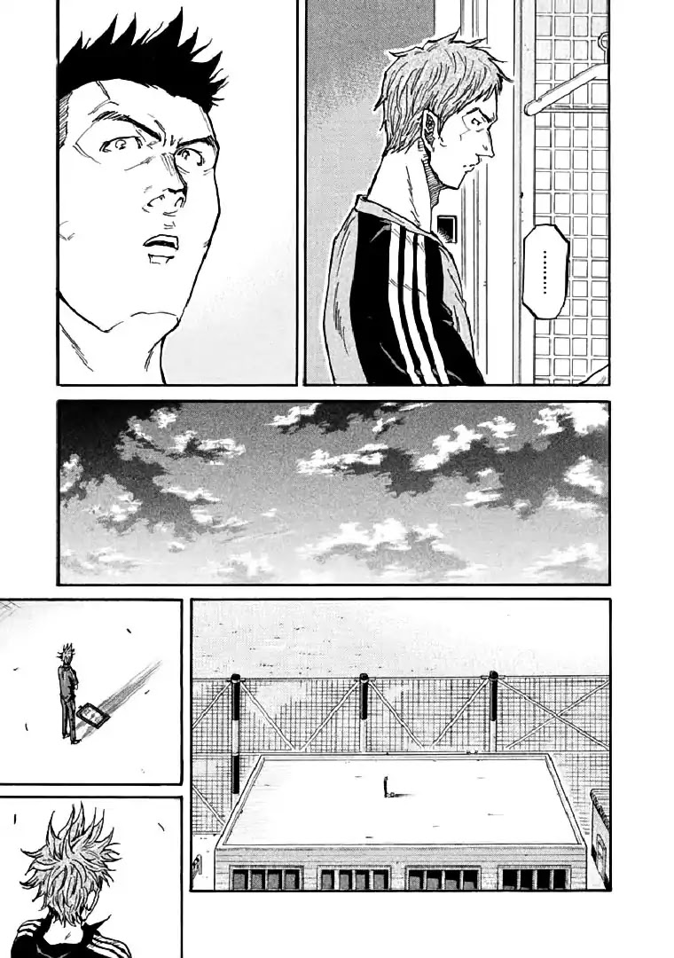 Giant Killing Chapter 282 page 19 - Chapter 282