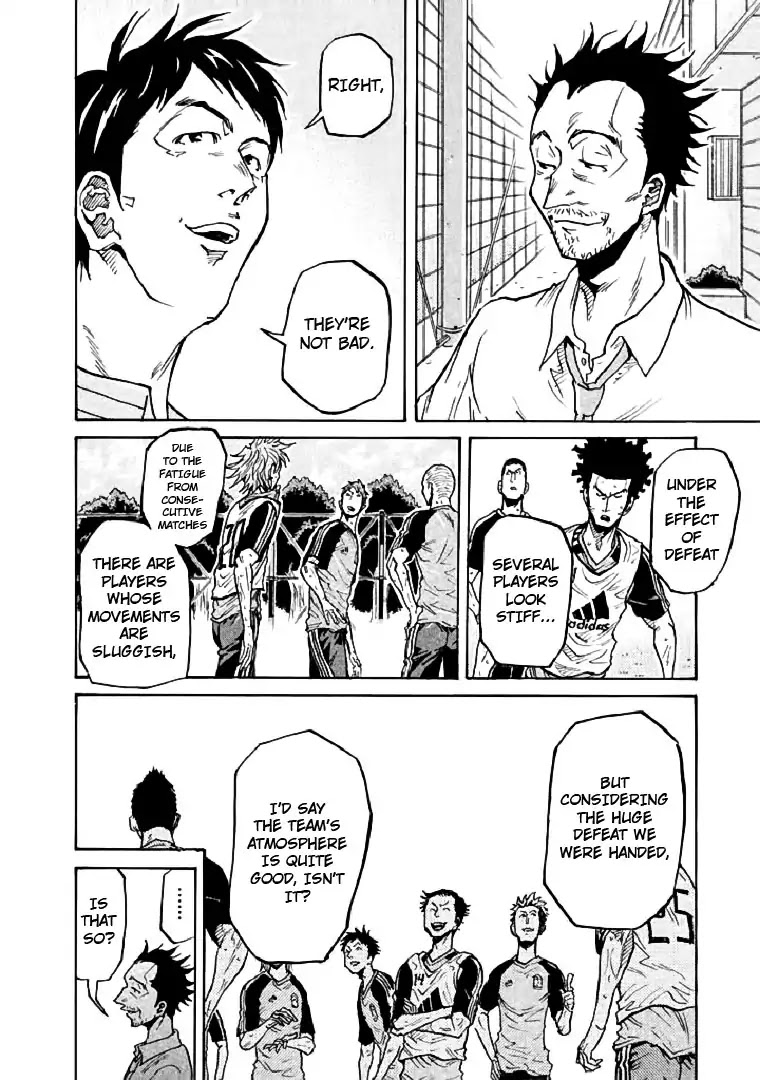 Giant Killing Chapter 282 page 2 - Chapter 282