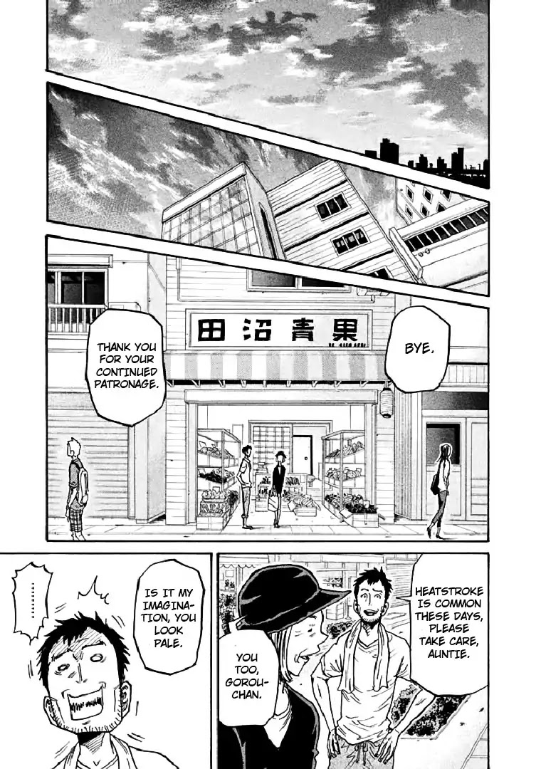 Giant Killing Chapter 282 page 21 - Chapter 282