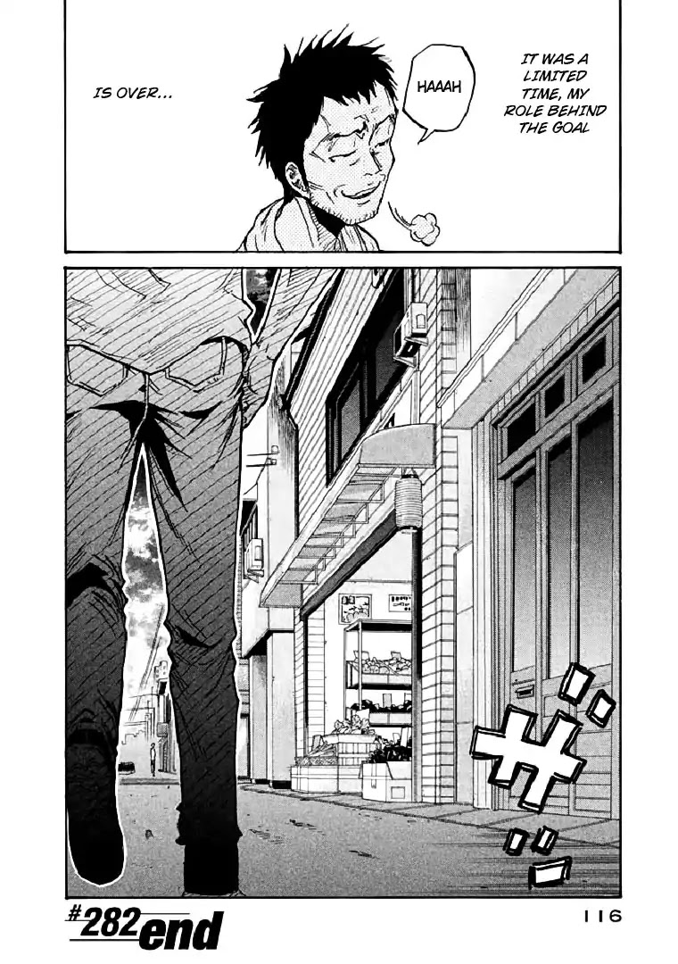Giant Killing Chapter 282 page 24 - Chapter 282