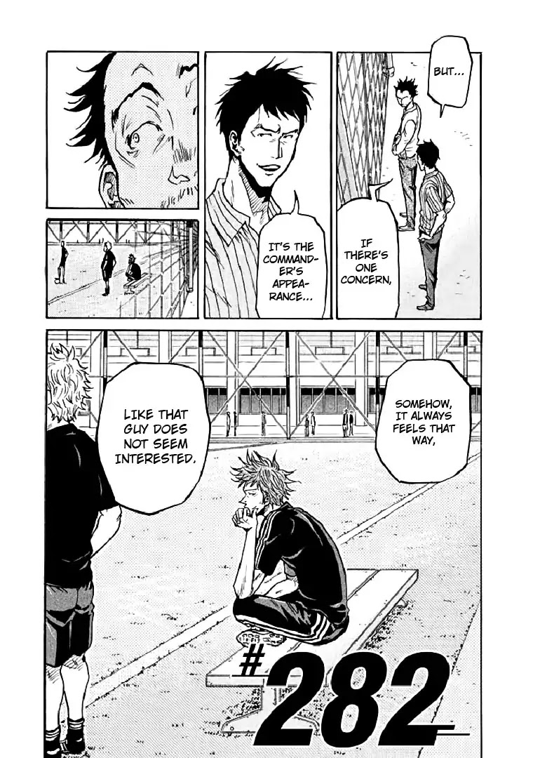 Giant Killing Chapter 282 page 3 - Chapter 282