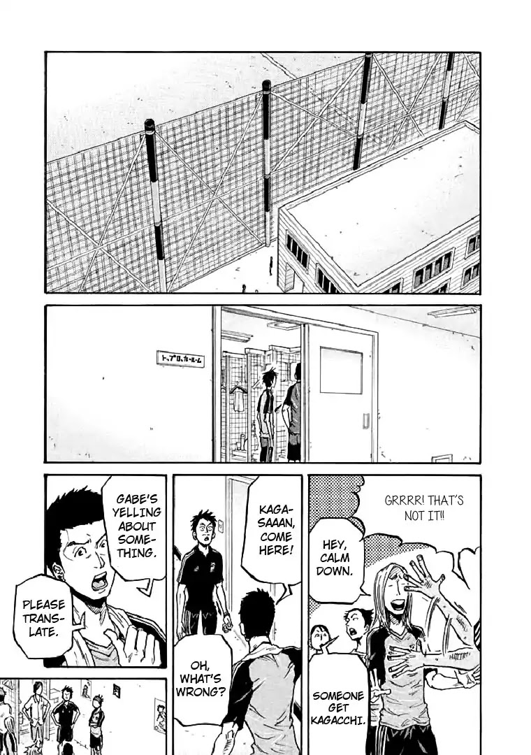 Giant Killing Chapter 282 page 5 - Chapter 282
