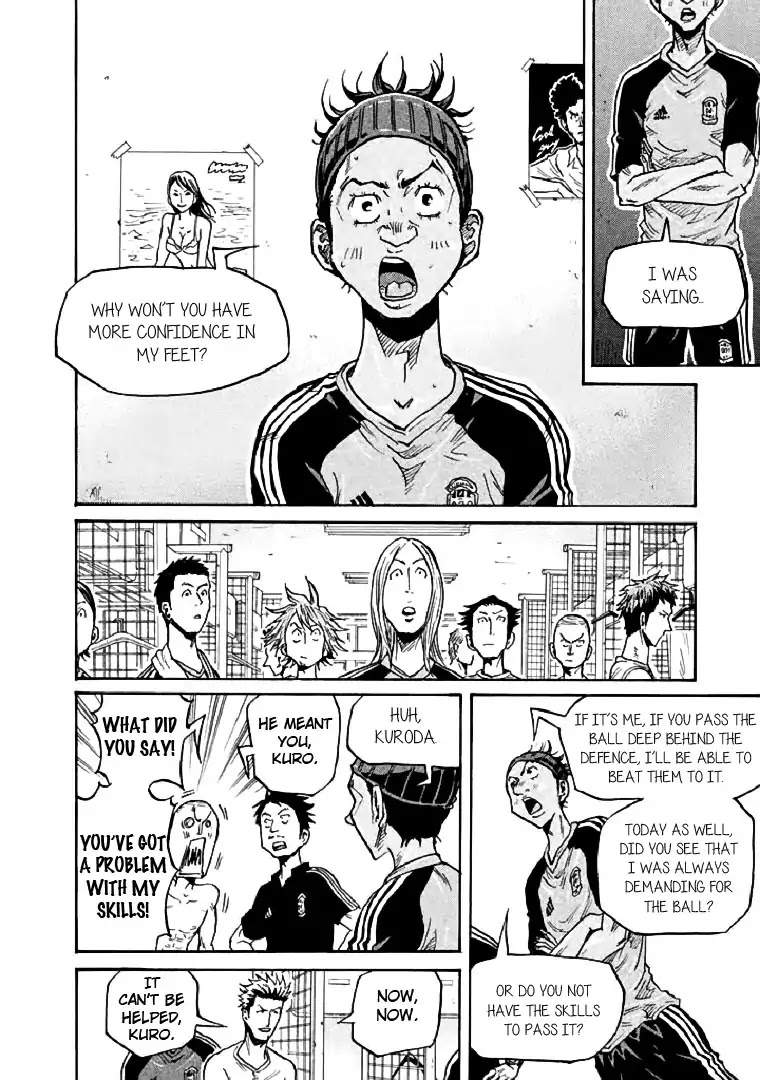 Giant Killing Chapter 282 page 6 - Chapter 282