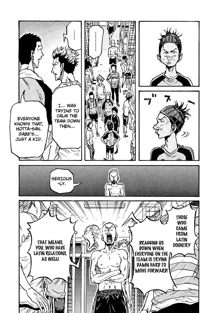 Giant Killing Chapter 282 page 9 - Chapter 282