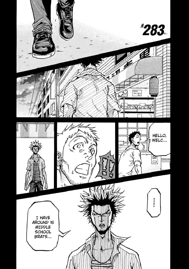 Giant Killing Chapter 283 thumbnail
