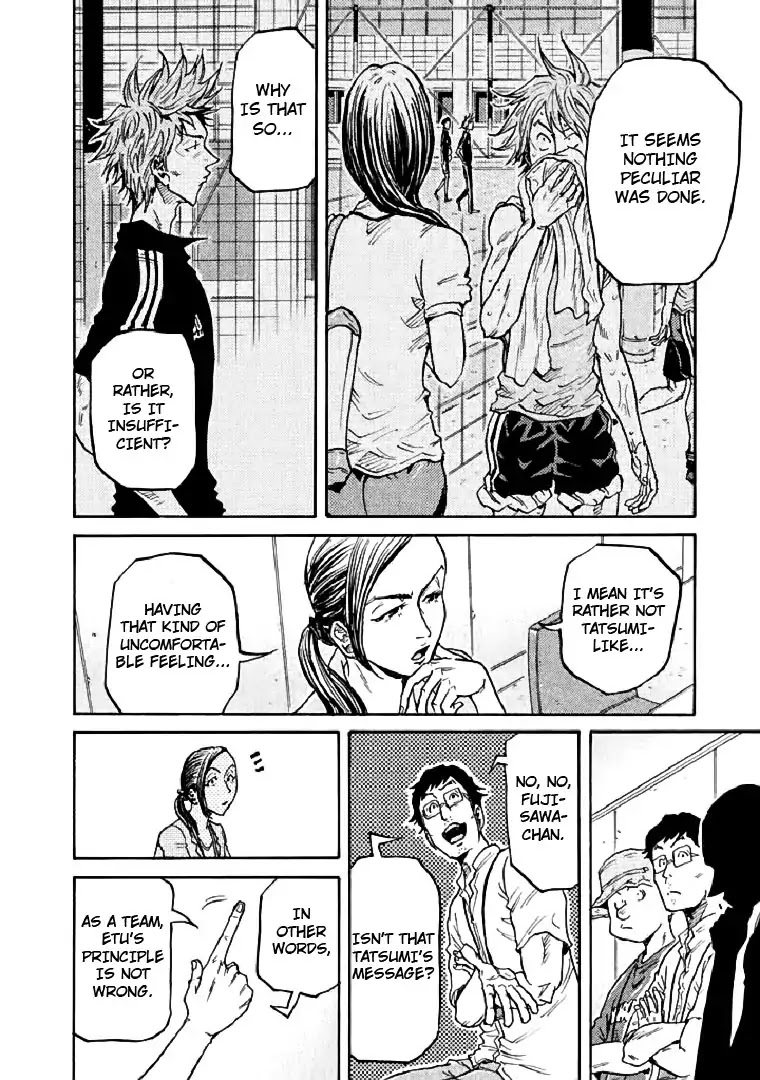 Giant Killing Chapter 283 page 10 - Chapter 283