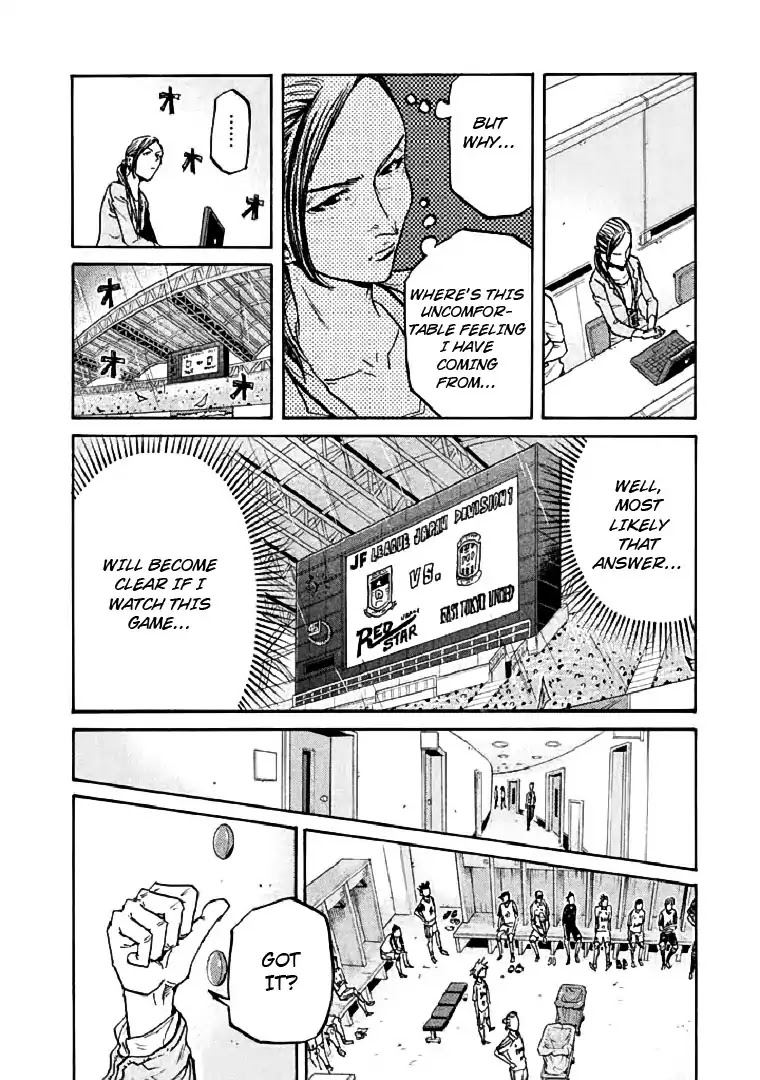 Giant Killing Chapter 283 page 12 - Chapter 283