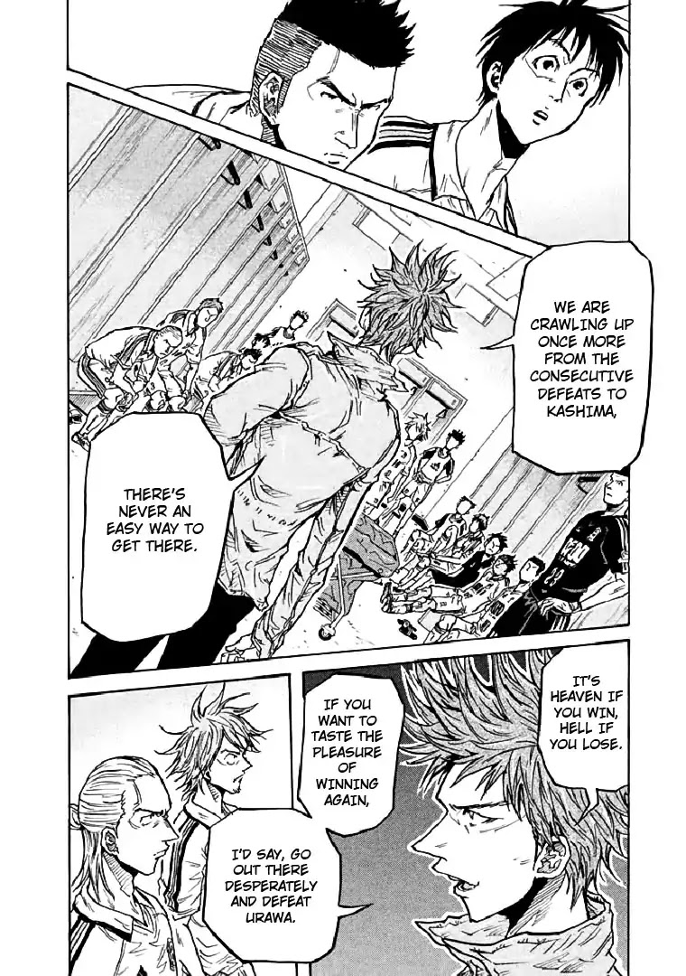 Giant Killing Chapter 283 page 14 - Chapter 283