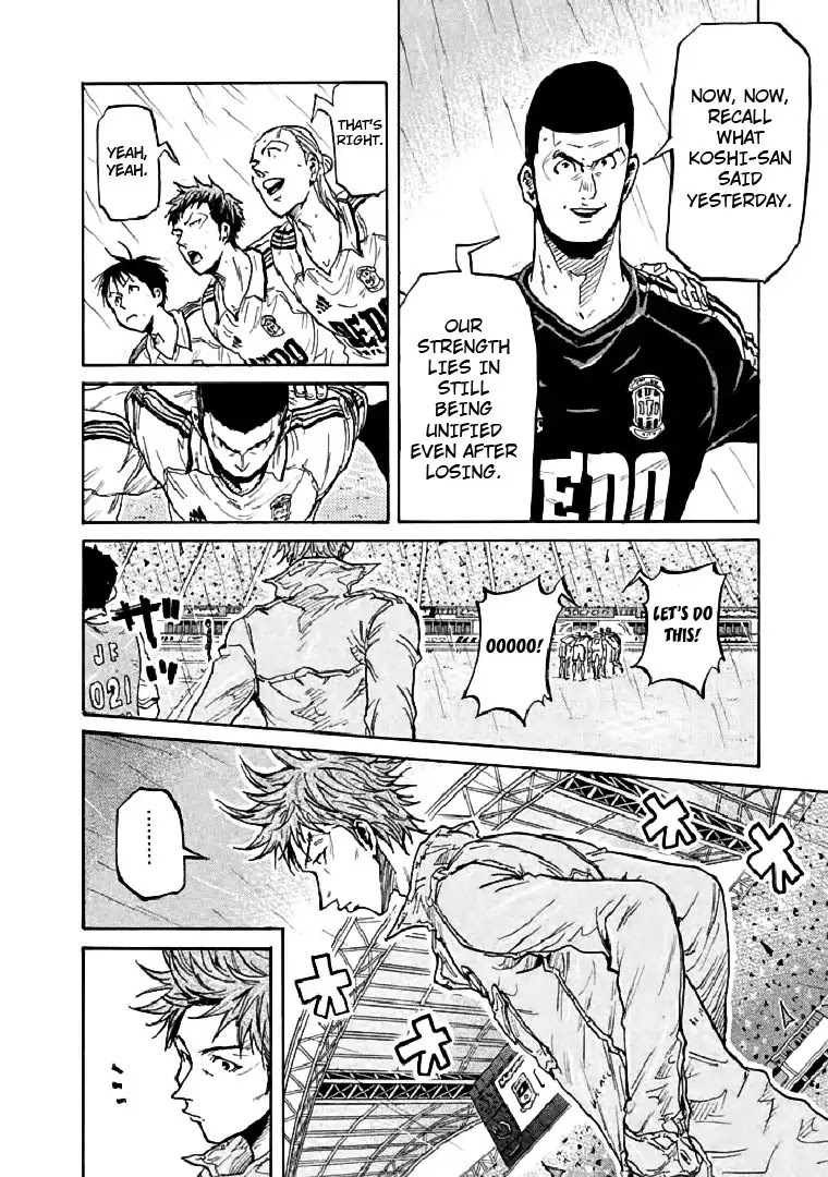 Giant Killing Chapter 283 page 16 - Chapter 283