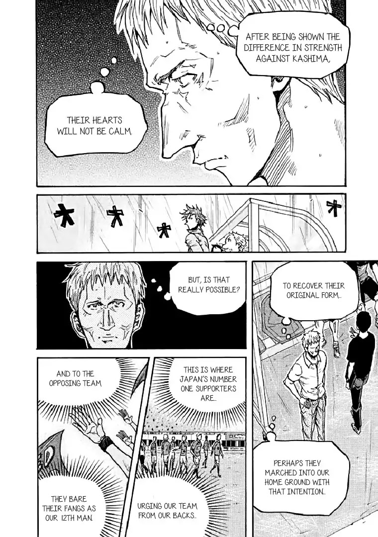 Giant Killing Chapter 283 page 18 - Chapter 283