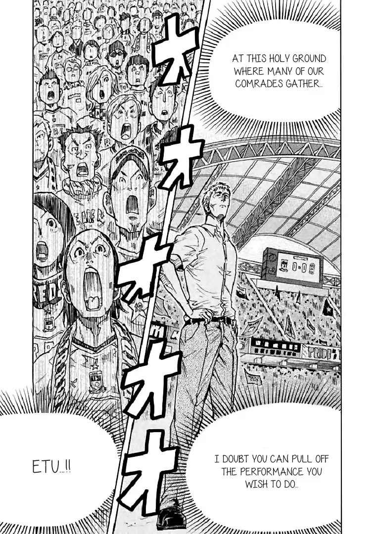 Giant Killing Chapter 283 page 19 - Chapter 283