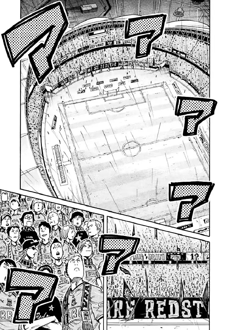 Giant Killing Chapter 283 page 5 - Chapter 283