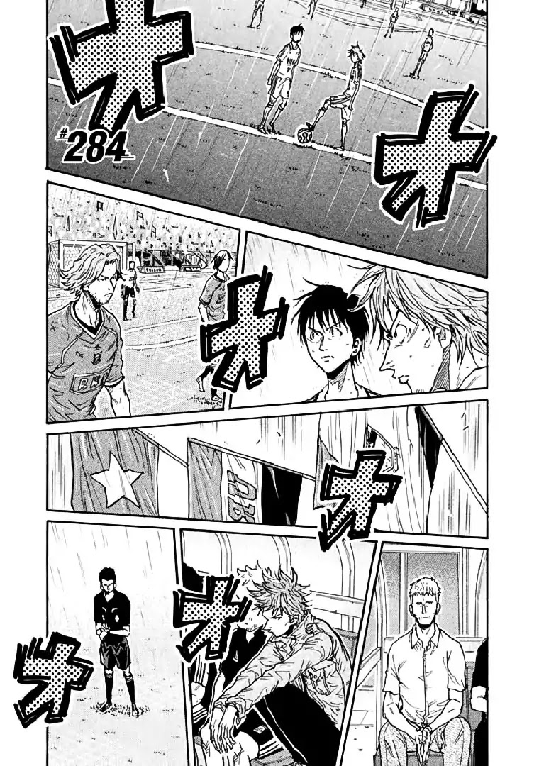 Giant Killing Chapter 284 page 1 - Chapter 284