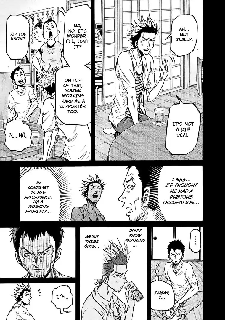 Giant Killing Chapter 284 page 10 - Chapter 284
