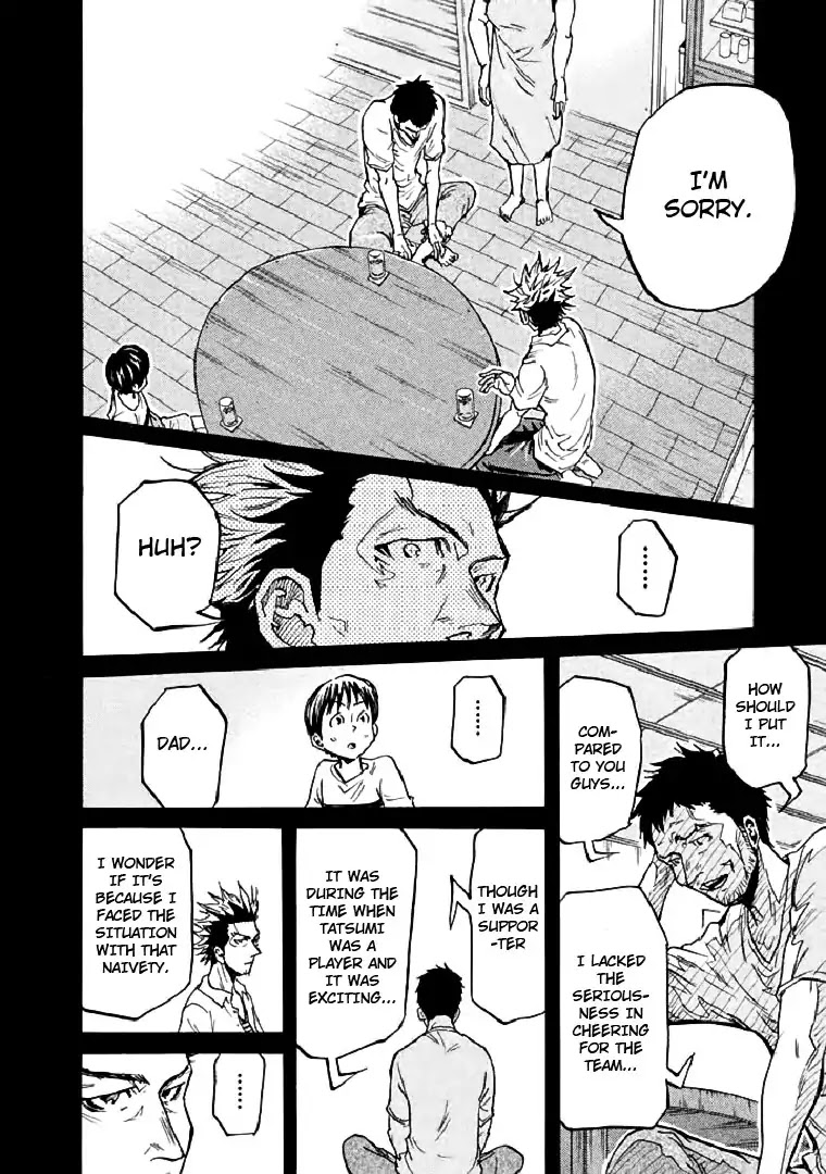 Giant Killing Chapter 284 page 11 - Chapter 284
