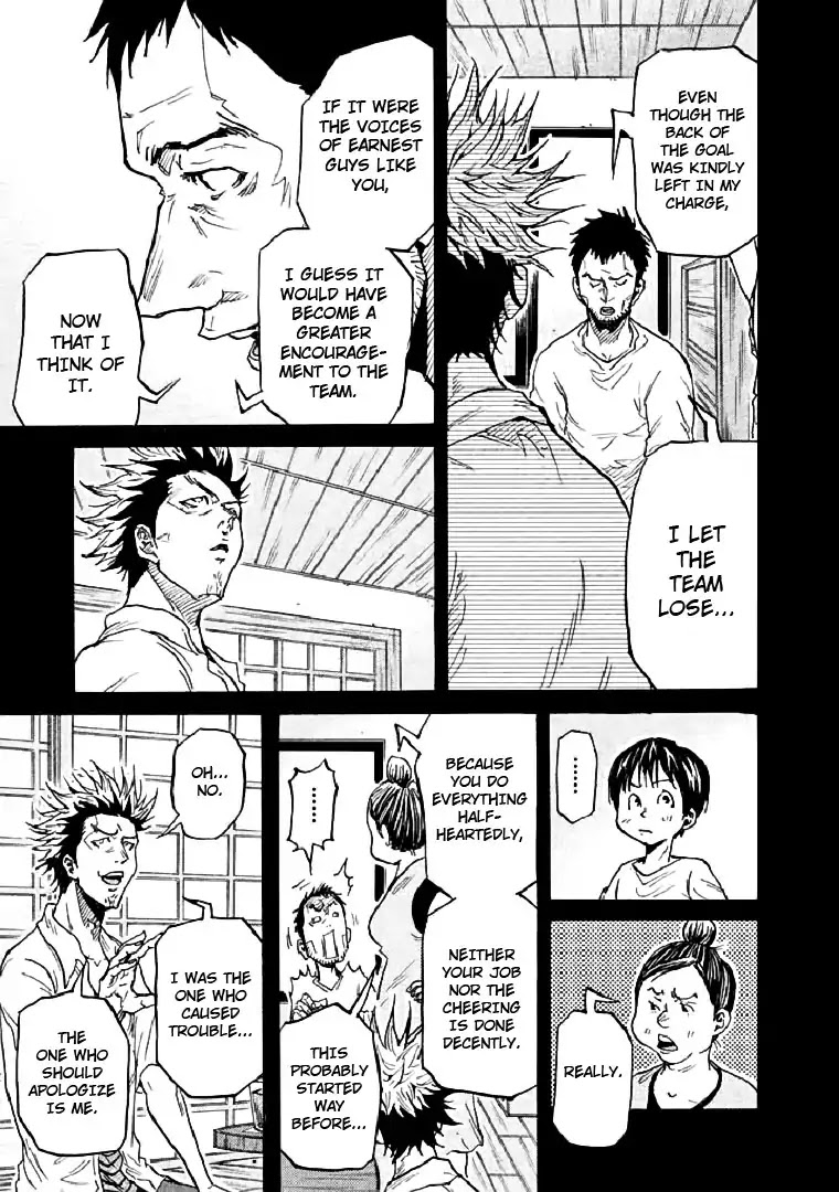 Giant Killing Chapter 284 page 12 - Chapter 284