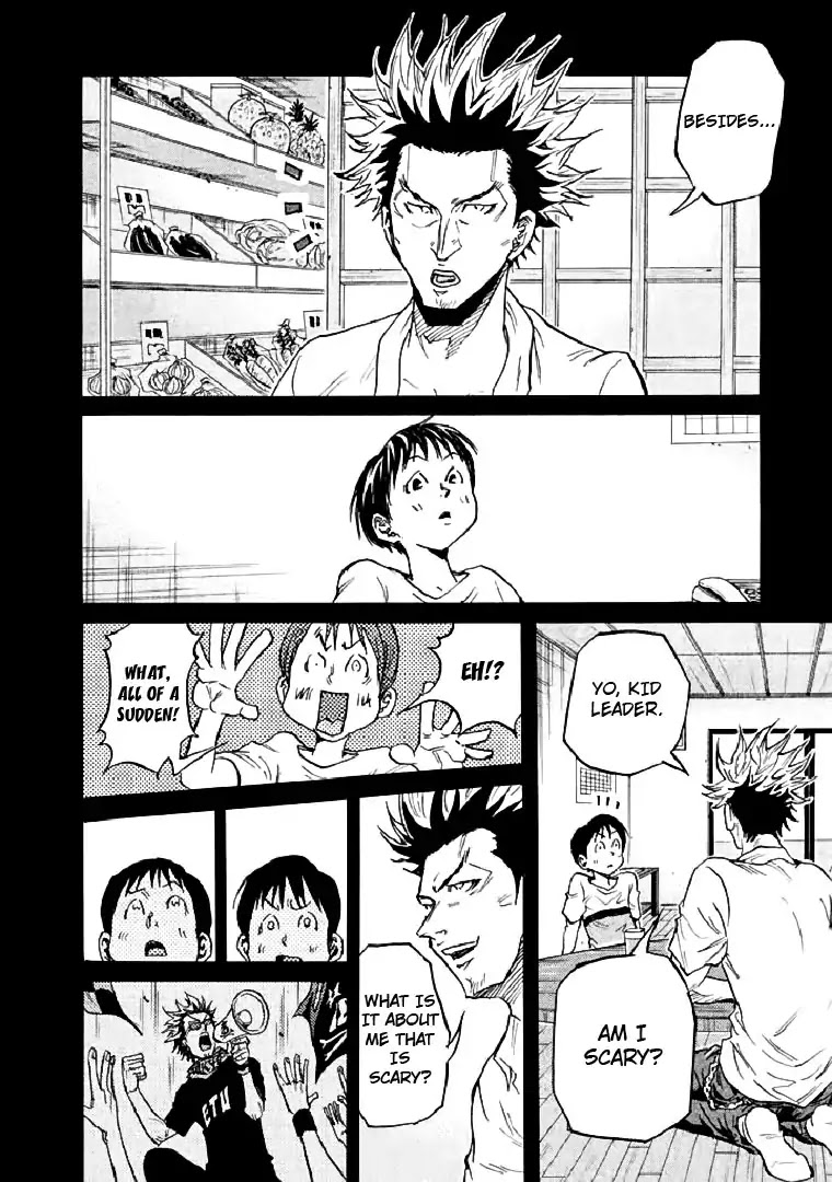 Giant Killing Chapter 284 page 13 - Chapter 284