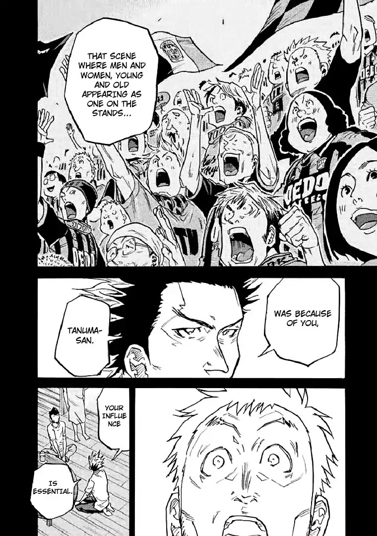 Giant Killing Chapter 284 page 17 - Chapter 284