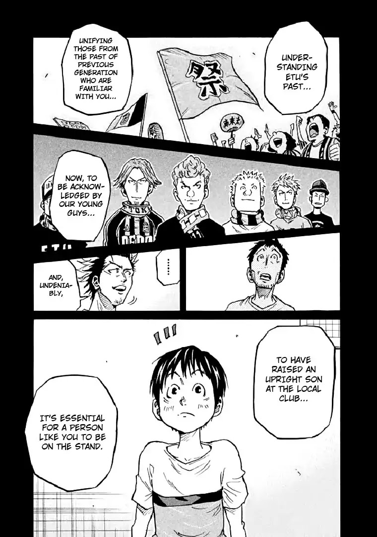 Giant Killing Chapter 284 page 18 - Chapter 284