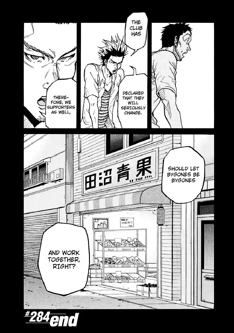 Giant Killing Chapter 284 page 19 - Chapter 284