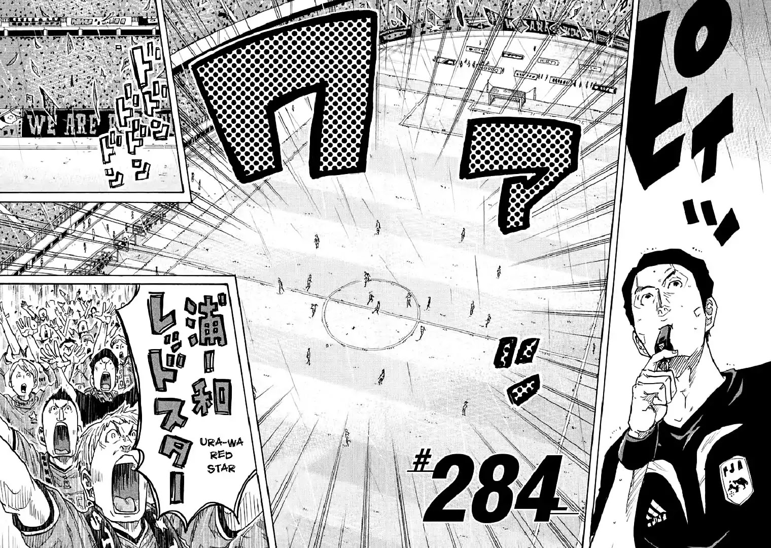 Giant Killing Chapter 284 page 2 - Chapter 284