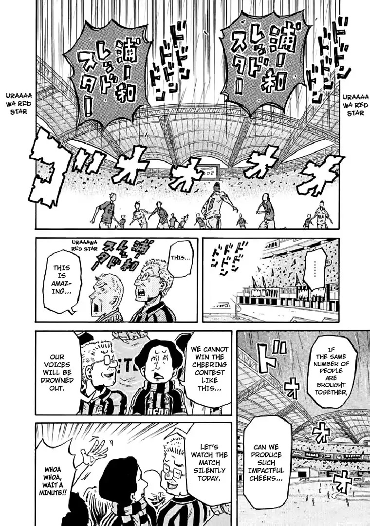 Giant Killing Chapter 284 page 3 - Chapter 284