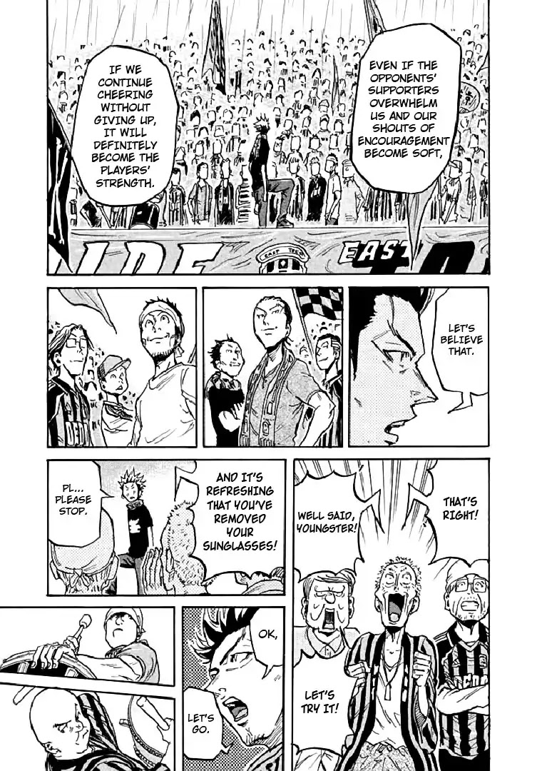Giant Killing Chapter 284 page 6 - Chapter 284