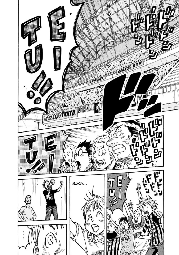 Giant Killing Chapter 284 page 7 - Chapter 284