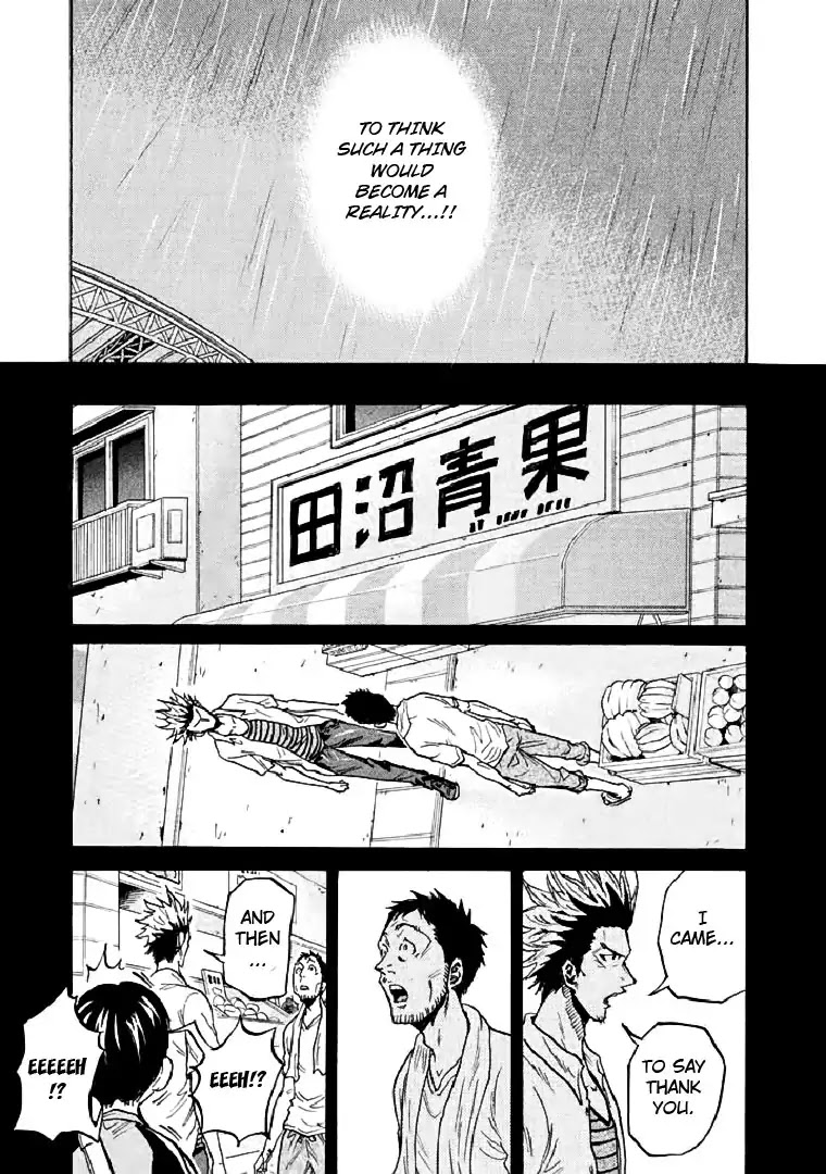 Giant Killing Chapter 284 page 8 - Chapter 284