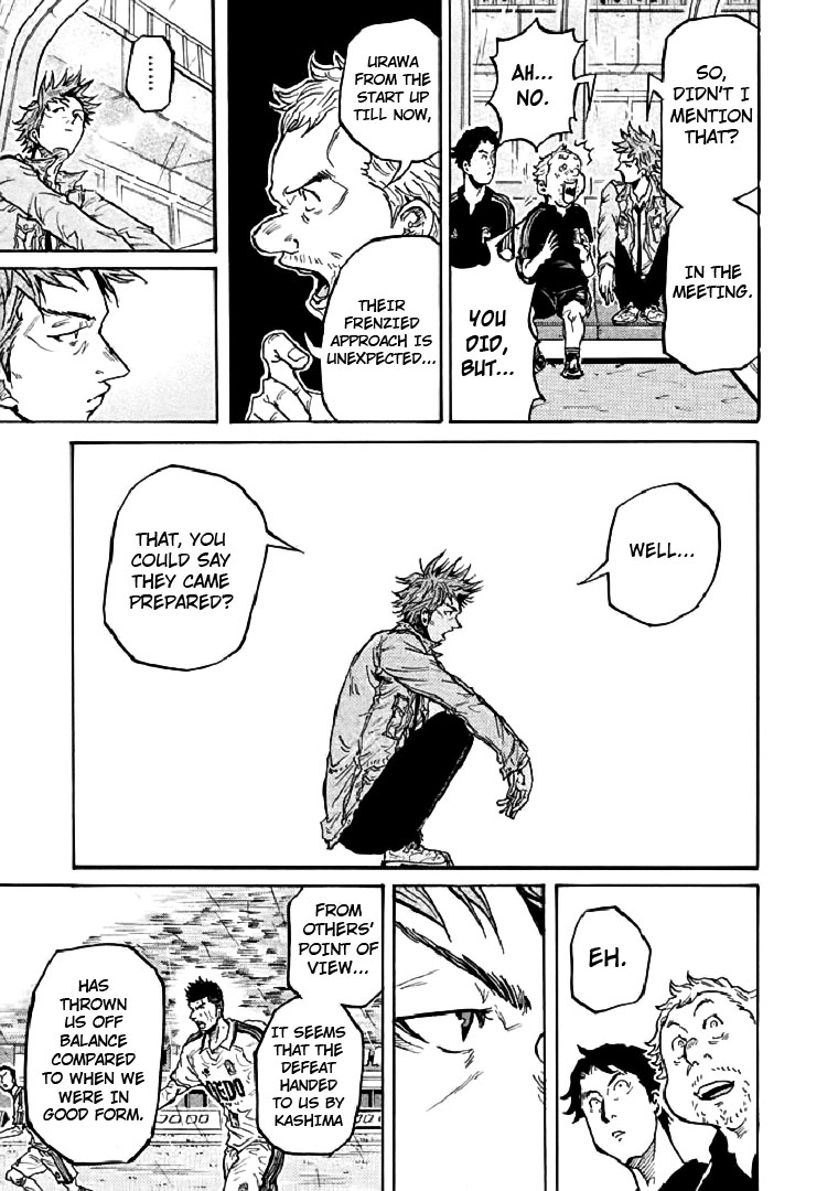 Giant Killing Chapter 285 page 11 - Chapter 285