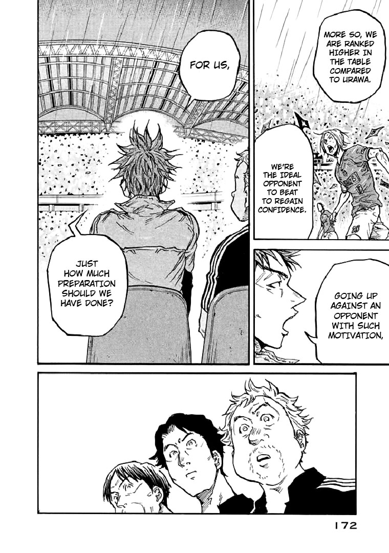 Giant Killing Chapter 285 page 12 - Chapter 285