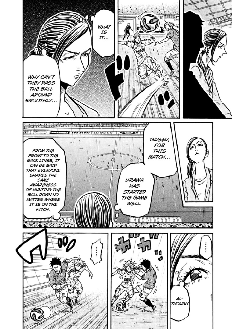 Giant Killing Chapter 285 page 16 - Chapter 285