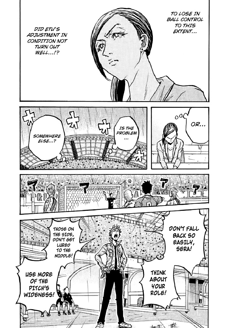 Giant Killing Chapter 285 page 17 - Chapter 285