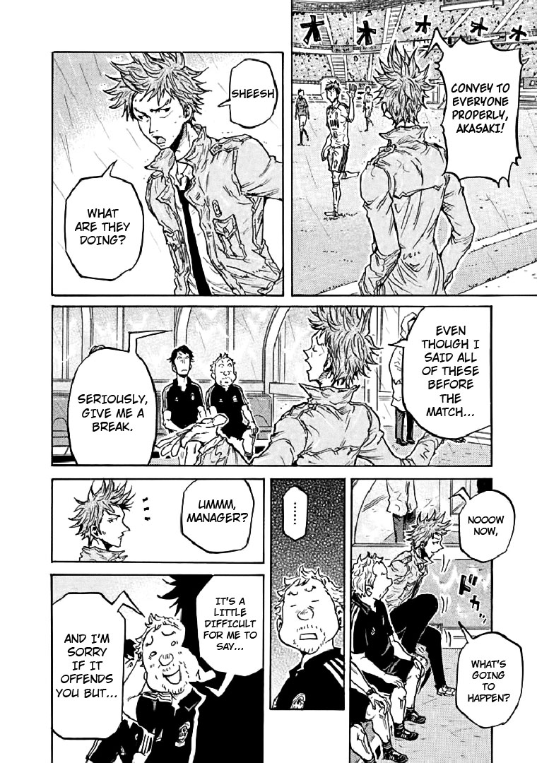Giant Killing Chapter 285 page 18 - Chapter 285