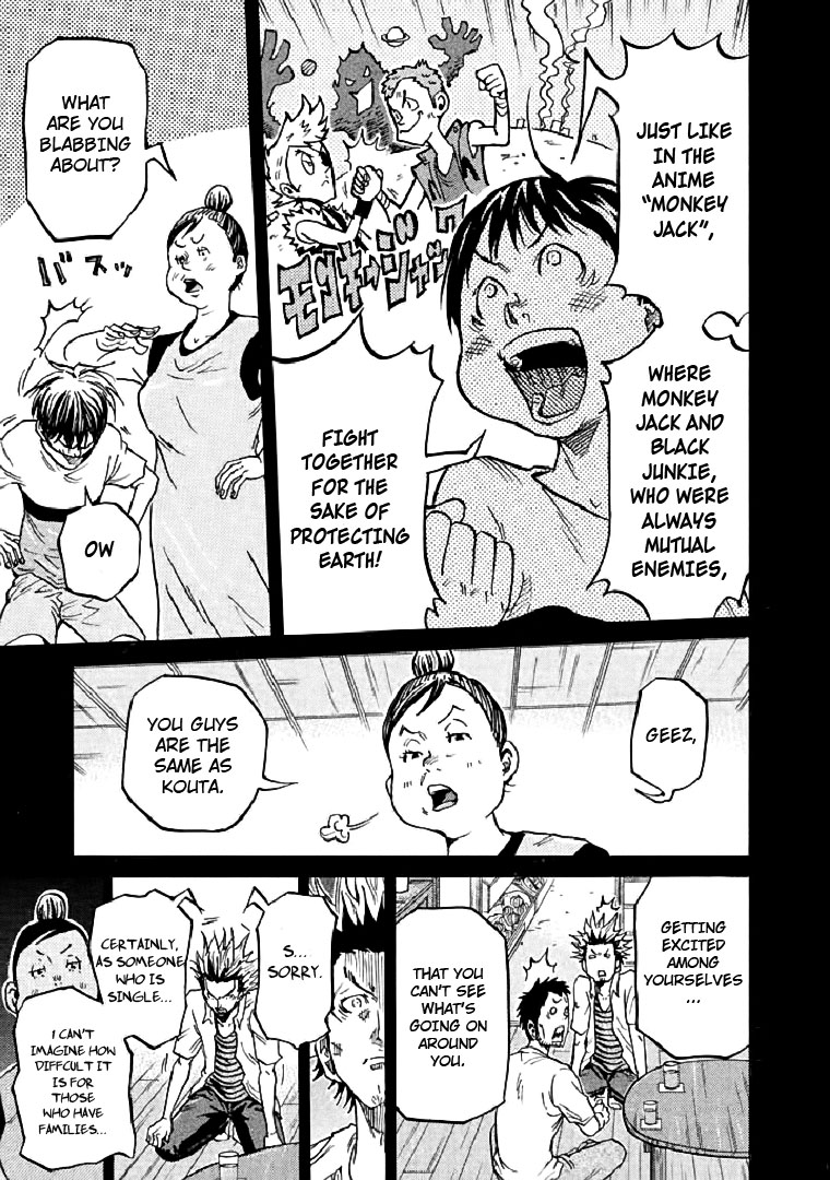 Giant Killing Chapter 285 page 3 - Chapter 285