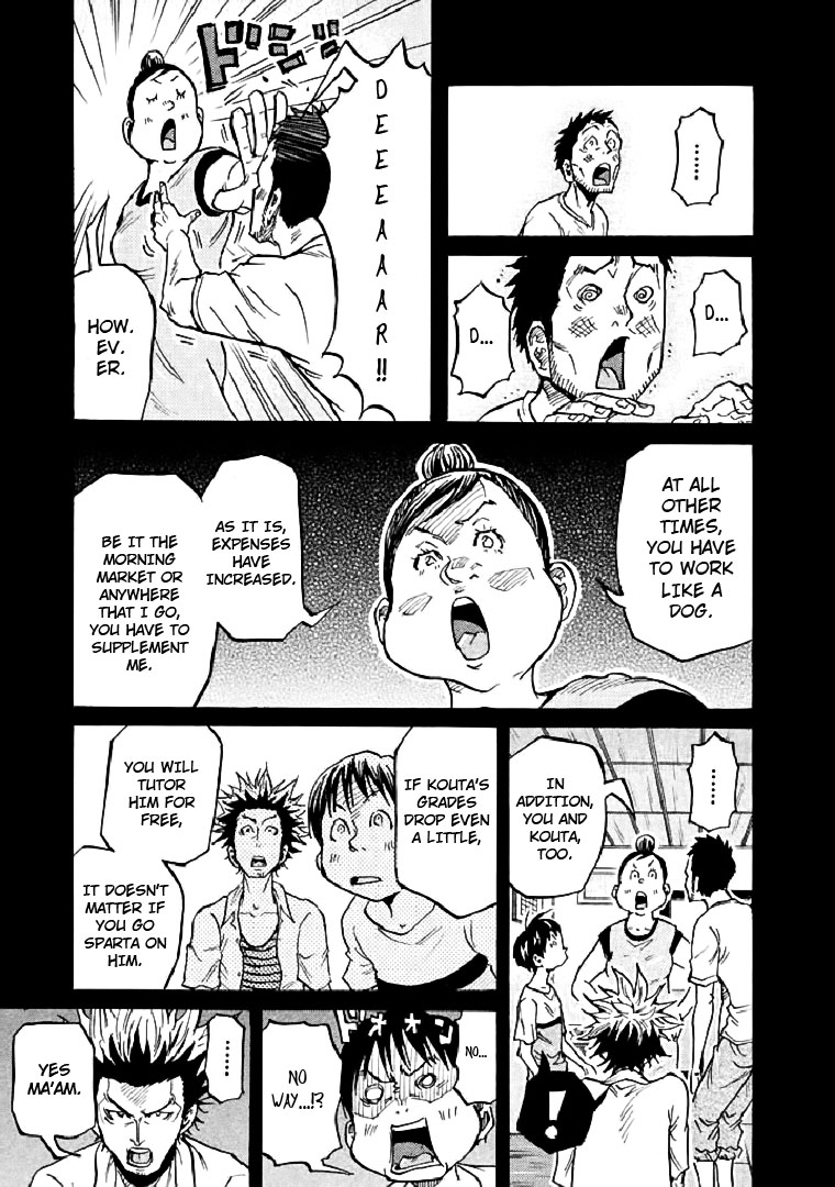 Giant Killing Chapter 285 page 5 - Chapter 285