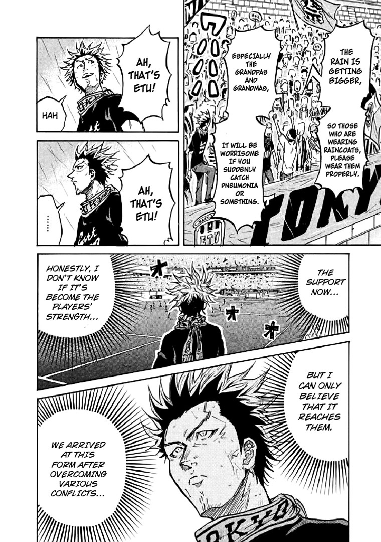 Giant Killing Chapter 285 page 8 - Chapter 285