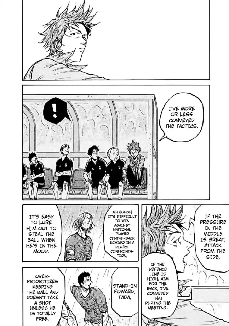 Giant Killing Chapter 286 page 10 - Chapter 286