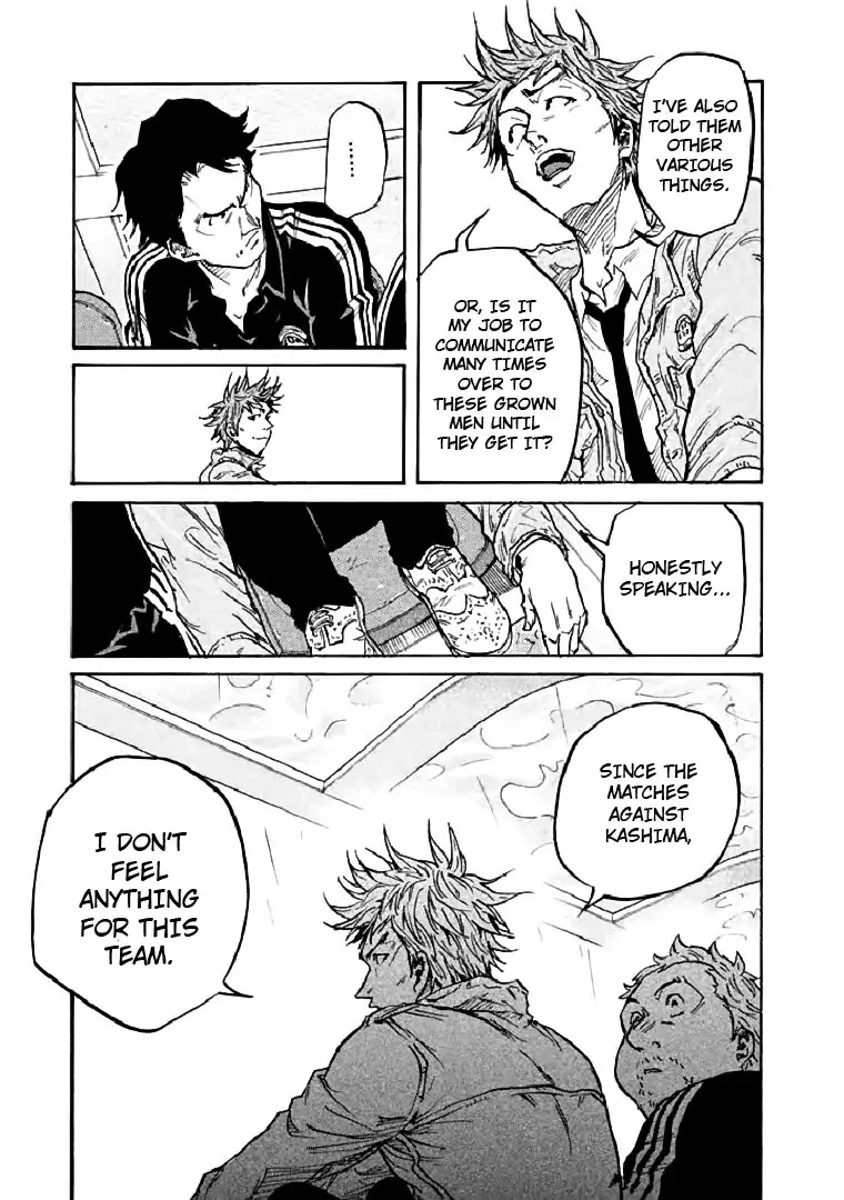 Giant Killing Chapter 286 page 11 - Chapter 286