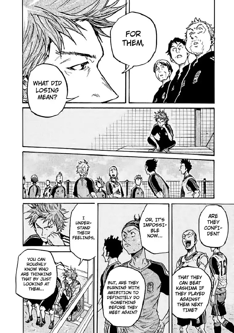Giant Killing Chapter 286 page 12 - Chapter 286