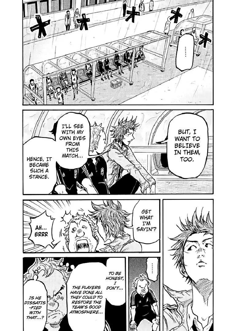 Giant Killing Chapter 286 page 14 - Chapter 286