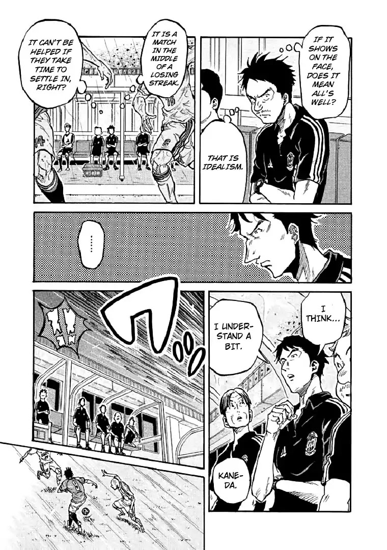 Giant Killing Chapter 286 page 15 - Chapter 286