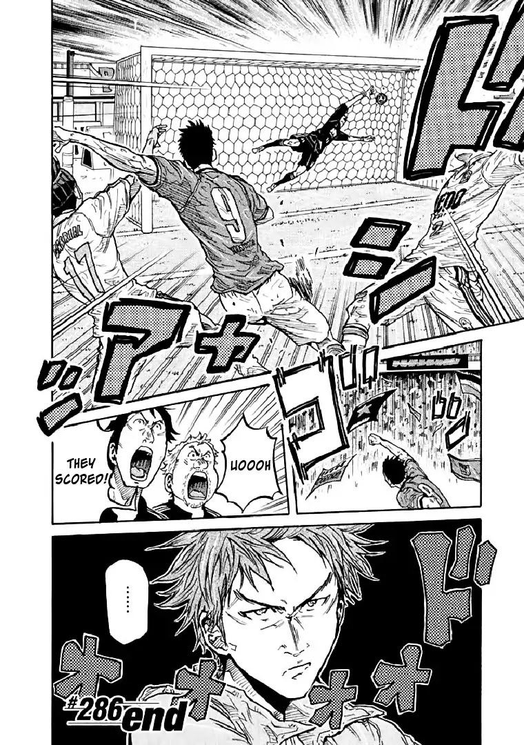 Giant Killing Chapter 286 page 16 - Chapter 286