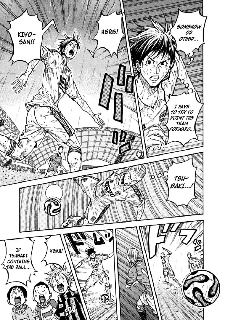 Giant Killing Chapter 286 page 5 - Chapter 286